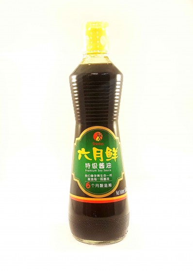 SHINHO Premium Soy Sauce 500ml