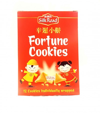 SILK ROAD Fortune Cookies 12pcs (70g)