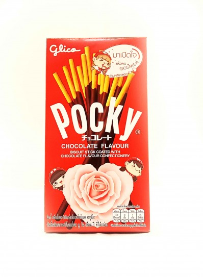 GLICO Pocky Chocolate Flavour 49g