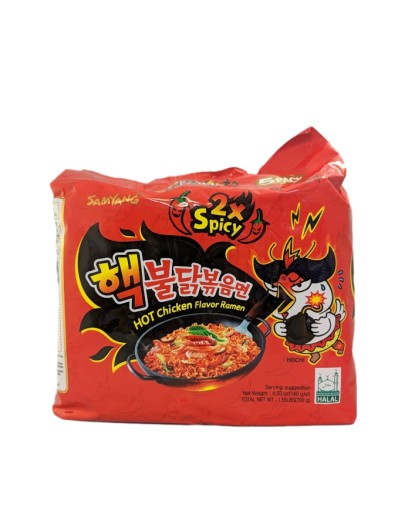 SAMYANG 香辣2X 鸡面 (5 x 140g) 700g