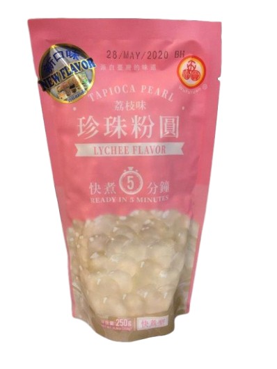 WUFUYUAN New Sago - Original Flavour 250g