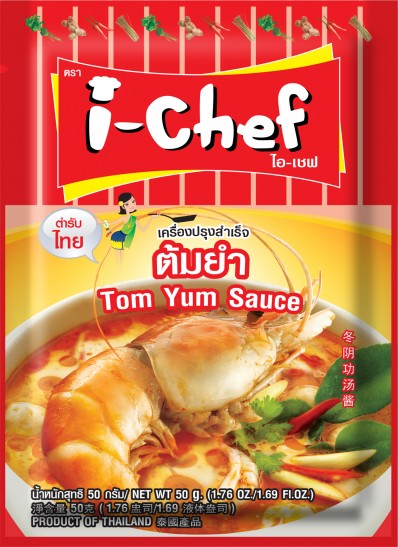 HB ICHEF TOM YUM SAUCE 50G