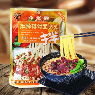 SAN Noodle Sauce for Beef Noodle 240g