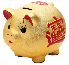 HY 9" GOLDEN PIGGY BANK