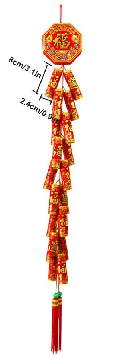 HANGING FIRECRACKERS SMALL