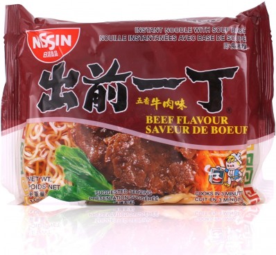 NISSIN Demae Ramen Five Spices Beef 100g