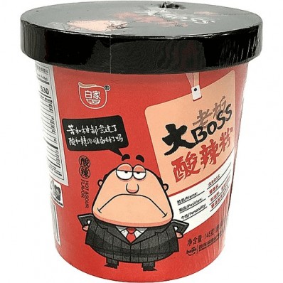 NISSIN Cup Noodles Spicy Seafood Flavor 73g