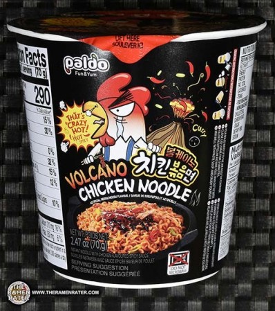 Paldo Volcano Chicken Noodle 70g