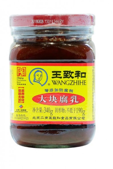 Wangzhihe Red Bean Paste 340 g