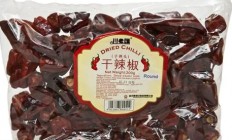 Dried Chilli round 200 g