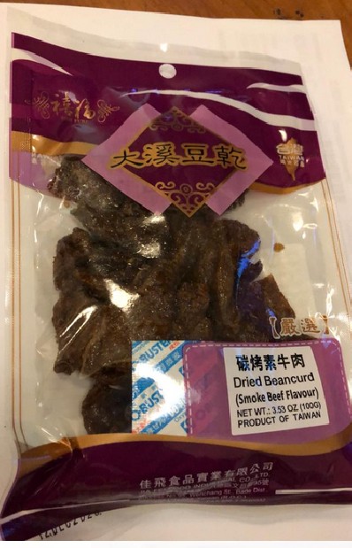 SF 干豆凝乳烟牛肉口味 100g