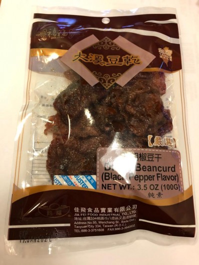 SF 干豆凝黑胡椒风味100g