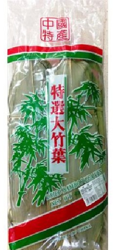 Dried Bamboo Leaves 400g