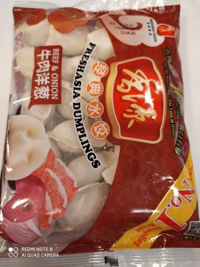 新鲜亚洲牛肉和洋葱饺子400g