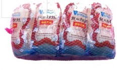 FX Longkou Vermicelli 50g (Pack of 8)