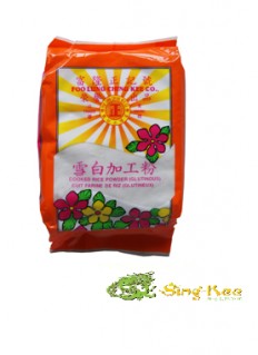 FLCK Cooked Rice Powder 450 g