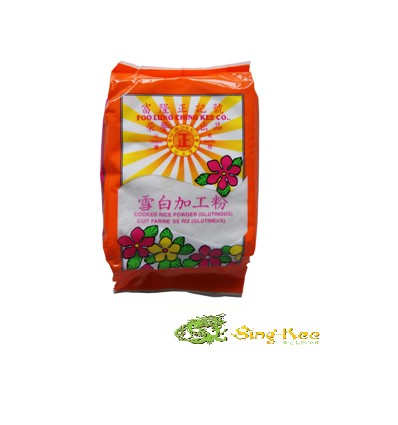 FLCK Cooked Rice Powder 450 g