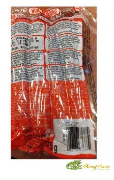 Wing Wing Chinese Style Pork Sausages 375 G