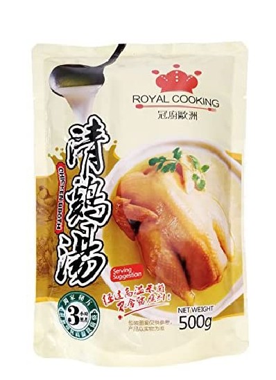 Royal Cooking Chicken Broth 500g