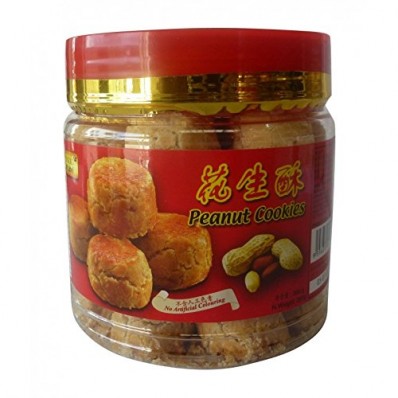 Gold Label Coconut Cookies 300g