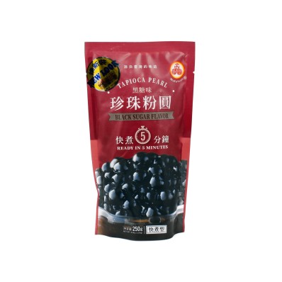 WUFUYUAN Black Tapioca Pearl 250g