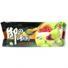 FRESHASIA Foods Mini Rice Balls 300g