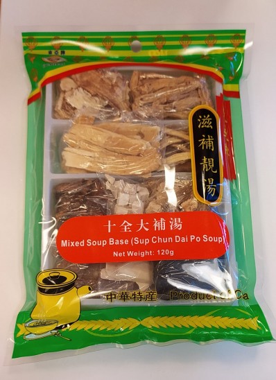 东亚混合汤底（淳大埔汤）120g