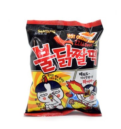 Samyang Hot Chicken Flavour Zzaldduk 120g