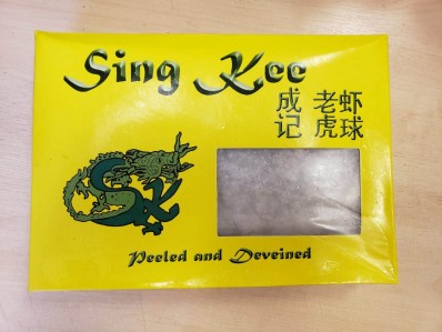 Singkee 冷冻去皮去斑南美白虎虾 (26/30) 1.2kg