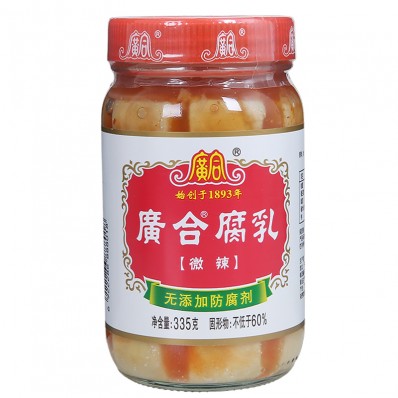 Guanghe 广合腐乳微辣豆腐乳335g