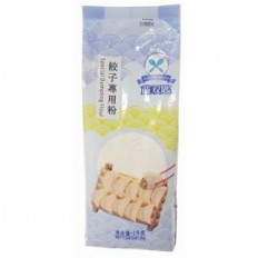 Blue Twin Spoons Dumpling Wheat Flour 1 kg