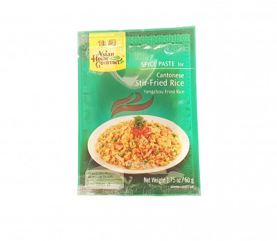 ASIAN HOME GOURMET Cantonese Stir-Fried Rice (Yangzhou Fried Rice) 50g