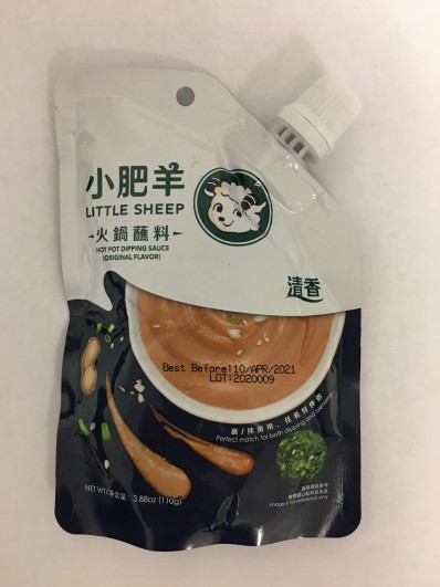 LITTLE SHEEP Hot Pot Dipping Sauce - Original Flavour 110g