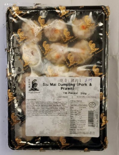 Royal Gourmet Siu Mai Dumplings (Pork and Prawn) 310g