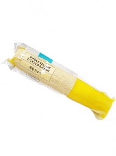 Blue Ville Whole Yellow Pickled Radish 500g