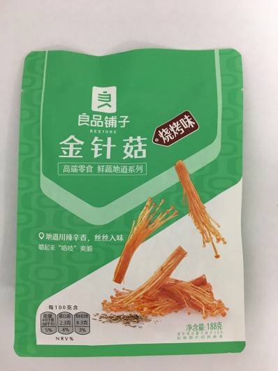 BESTORE Enoki Mushroom(BBQ flavour) 188g