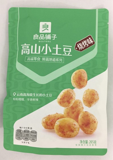 BESTORE Fried Potatoes Bulks (BBQ Flavour) 205g