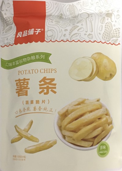 BESTORE Potato Fries (Original Flavour) 100g