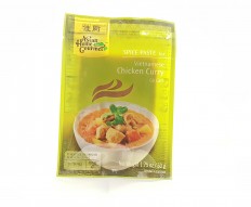 ASIAN HOME GOURMET Spice Paste for Vietnamese Chicken Curry Ga Cari 50g