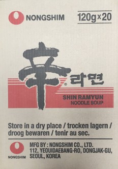 NONGSHIM Shin Ramyun Noodle Soup 120g