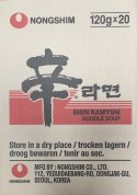 NONGSHIM Shin Ramyun Noodle Soup 120g