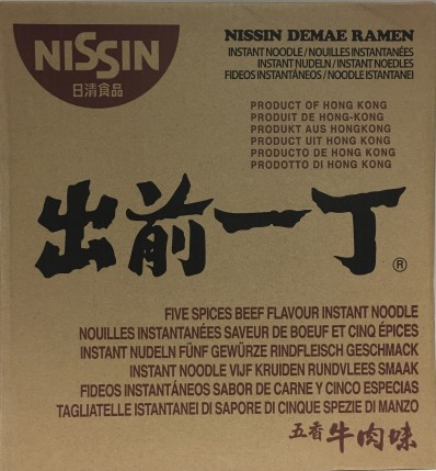 NISSIN Demae Ramen Five Spices Beef Flavour 100gx30