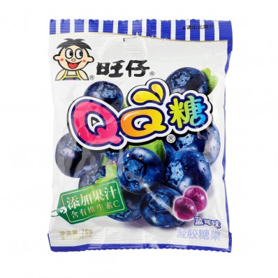 WANT WANT QQ Candy Blueberry Flavour 70g