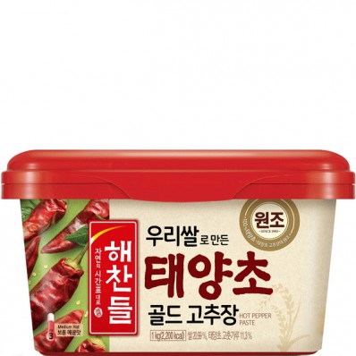 Haechandle CJ Hot Pepper Paste 1kg