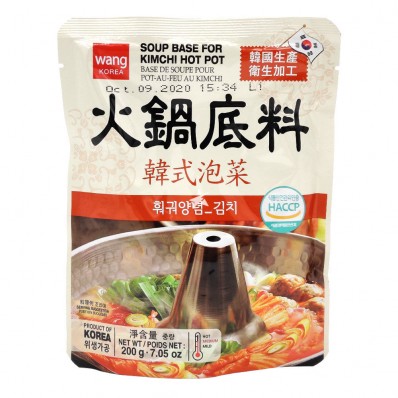 Wang Soup Base For Kimchi Hot Pot 200g