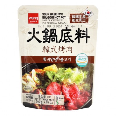 Wang 火鍋底料 韓式烤肉 200g