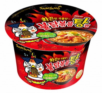 Samyang Hot Chicken Flavor Ramen Stew Bowl 120g