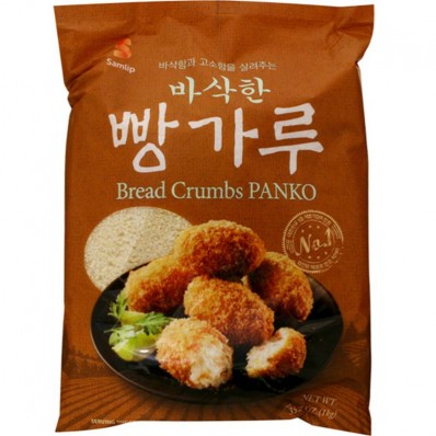 Samlip Panko Breadcrumbs 1kg x 10