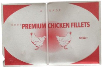 Premium 70% Chicken 10kg