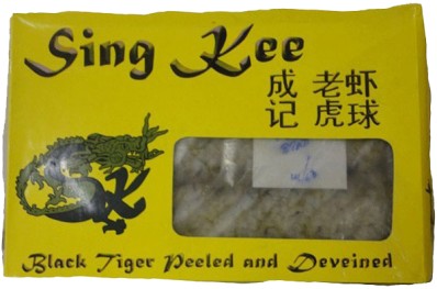 26/30 Shell Off King Prawn (800g x 6)